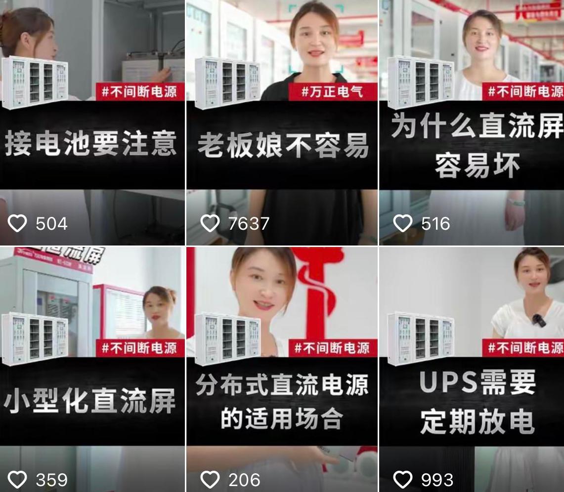 女子怀孕7个月吸毒被抓,温州一女子怀孕成瘾