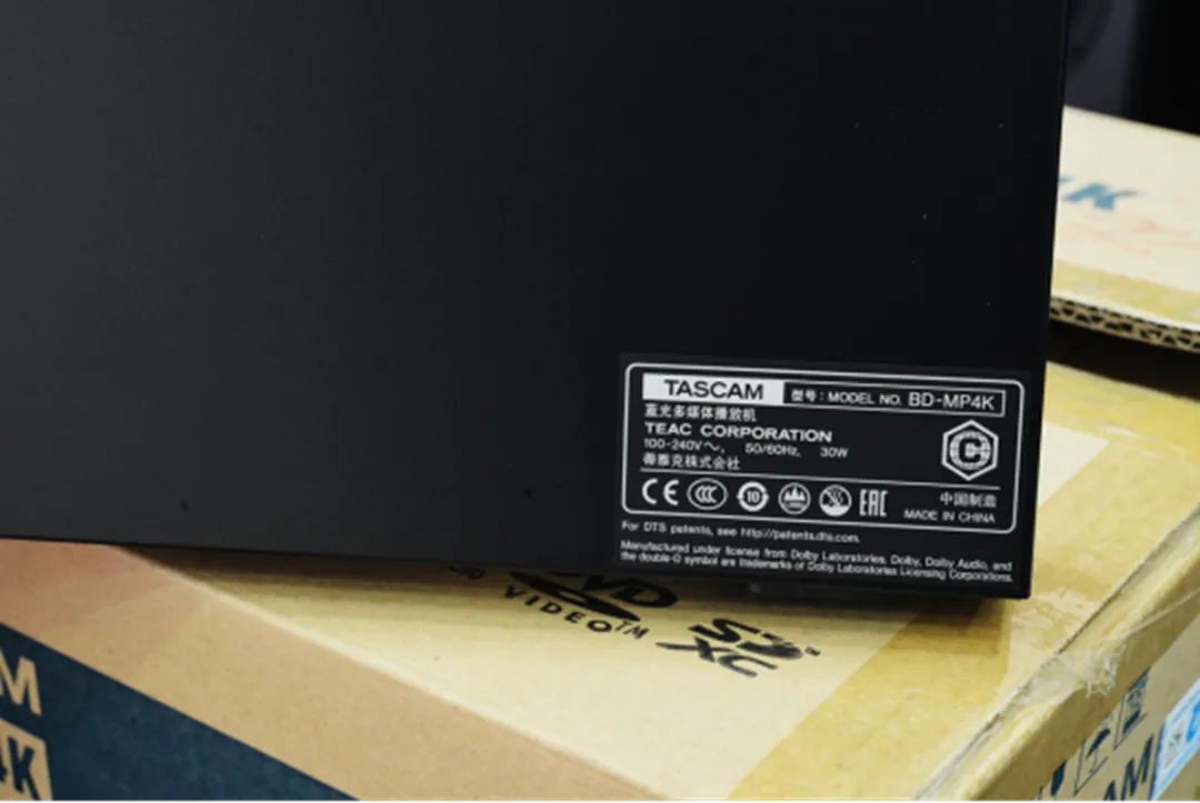 一定让你心动！开箱专业发烧的TASCAM新款BD-MP4K4K蓝光*放播**机