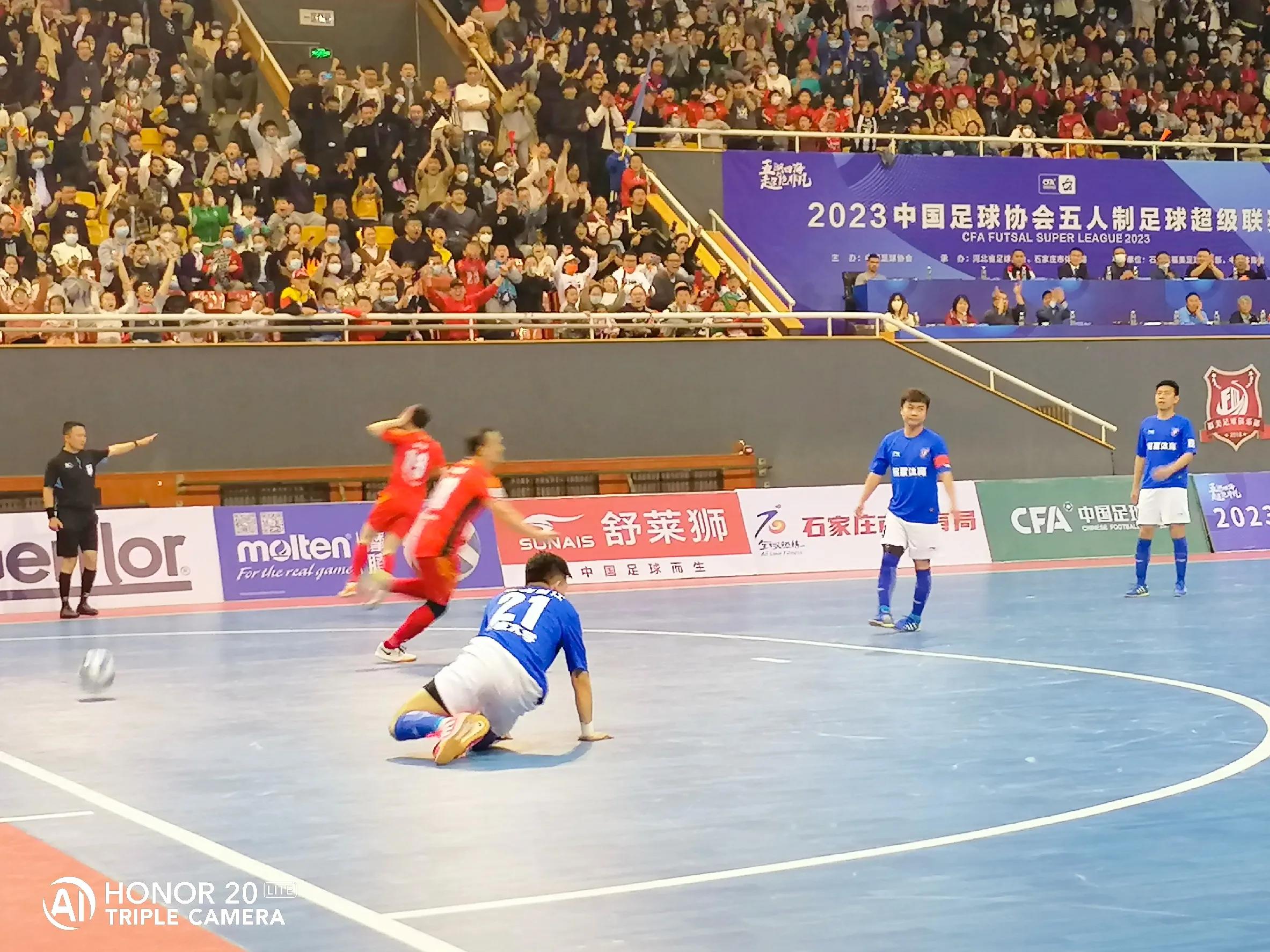 石家庄五人制足球国际赛9.5,石家庄五人制足球场