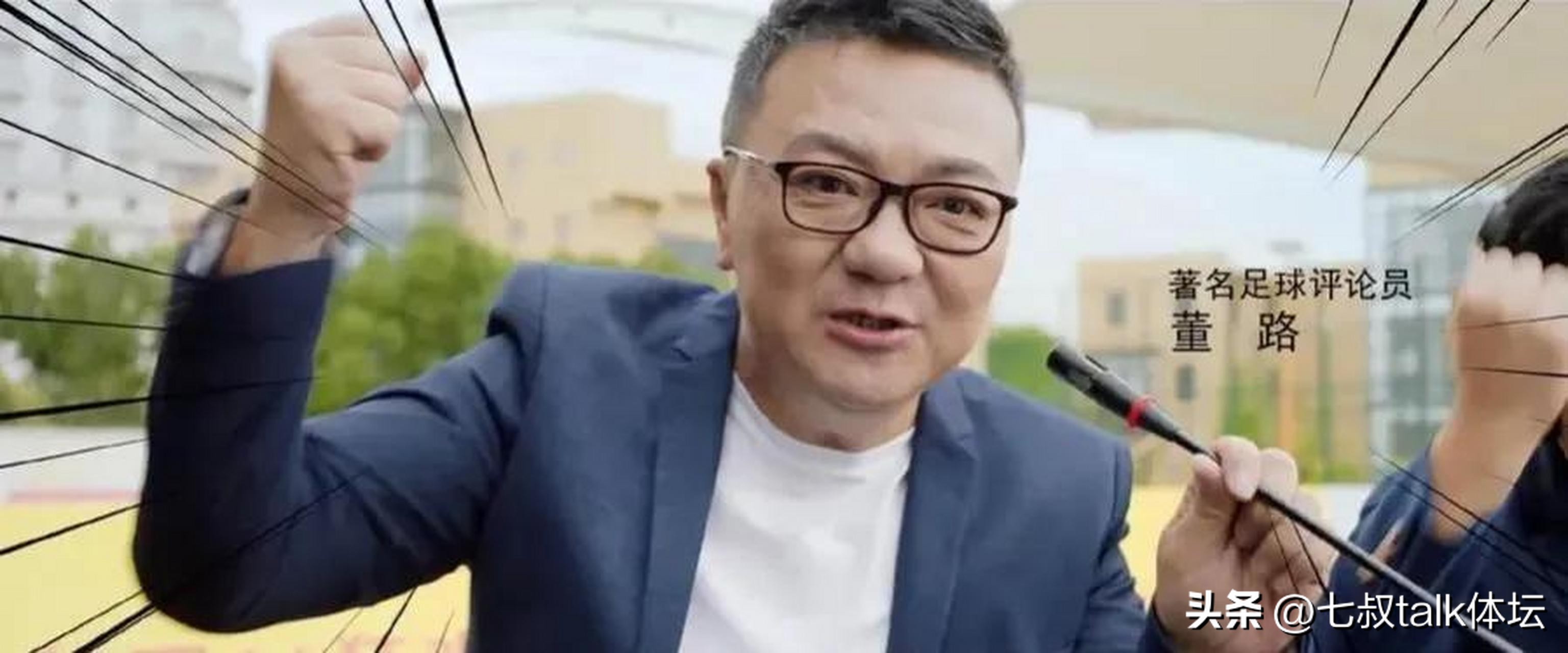 青训赚钱国内,徐根宝谈青训05后