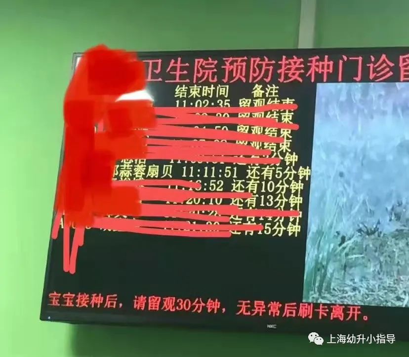 今年流行的新生儿姓名,男孩取名生僻字名字