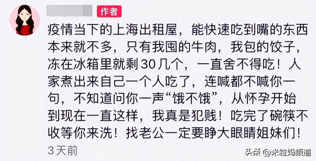 女生测出阳性,女朋友检测出阳性分手