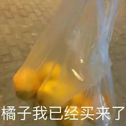 这届Chinese年轻人的English水平也太water了吧…