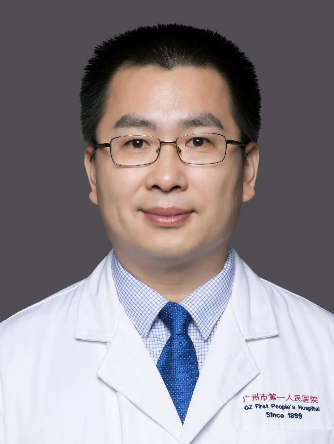 广州市第一人民医院各科室主任,广州第一人民医院副院长名单