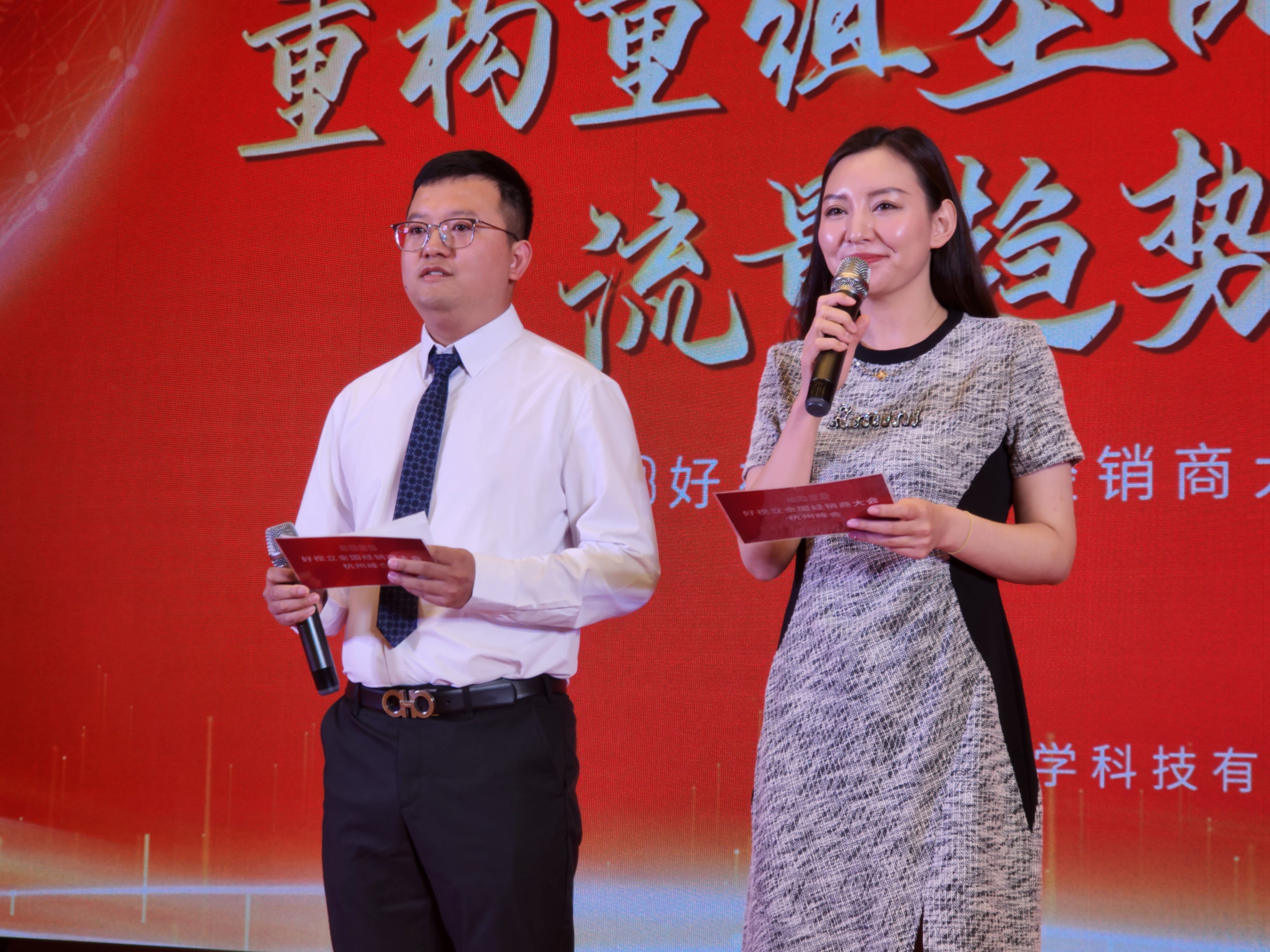 传奇16周年完整版,传奇2016年