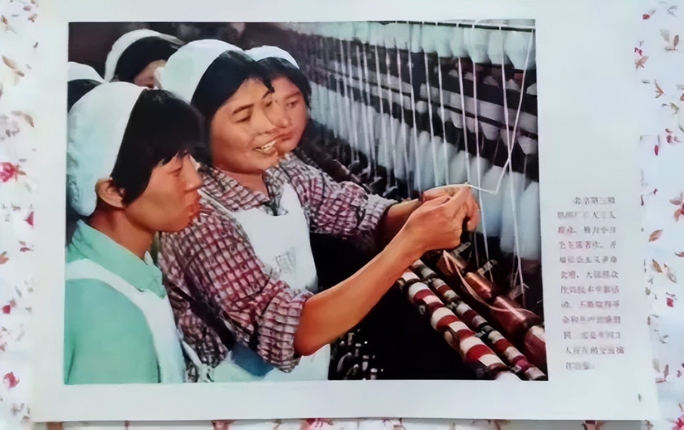 “李少莉事件”持续发酵！看一小区退休老大爷是如何评价她的