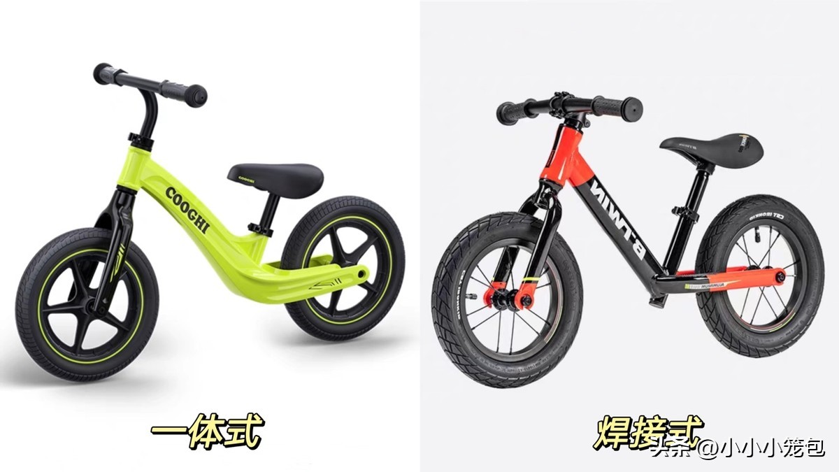 给孩子选哪个牌子的平衡车,3岁平价儿童平衡车怎么选