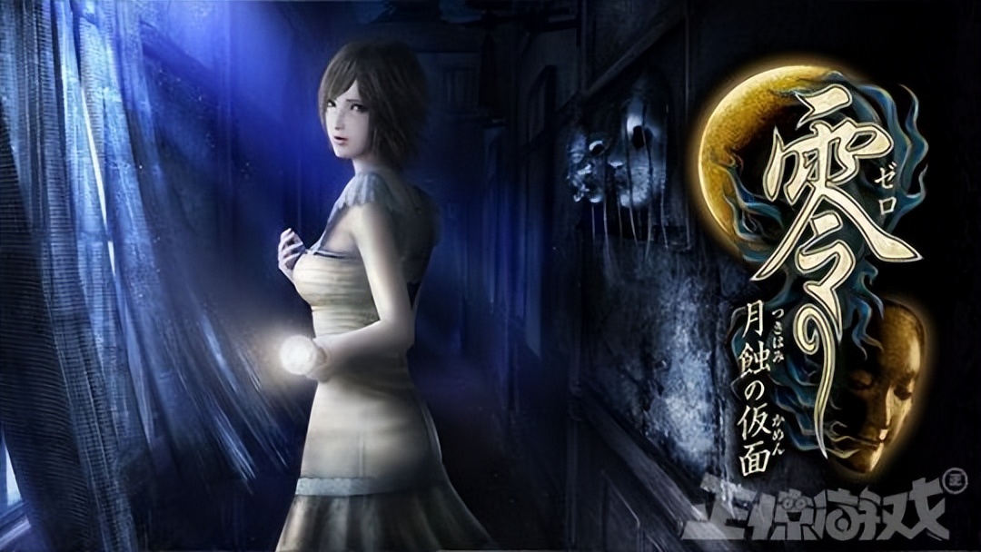 涩涩和胆小必须治好一个！日本恐怖游戏上架，网友：色胆真能包天