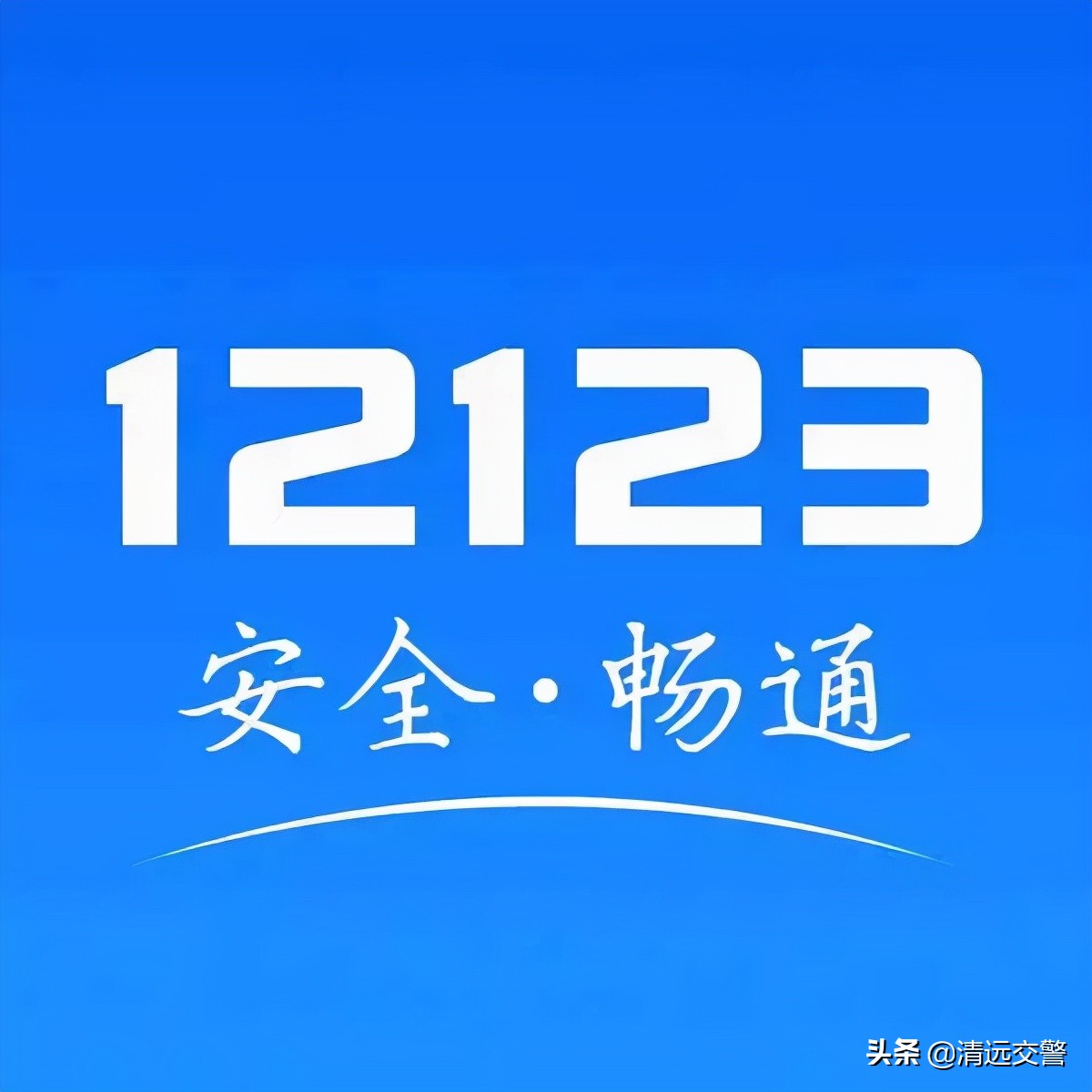 驾驶证丢失补办流程最新,驾驶证丢失怎么补办最简单方法