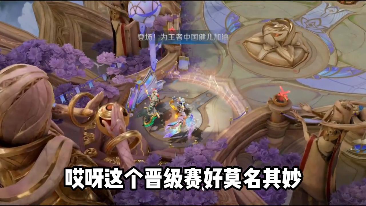 筑波驾到了。#小乔