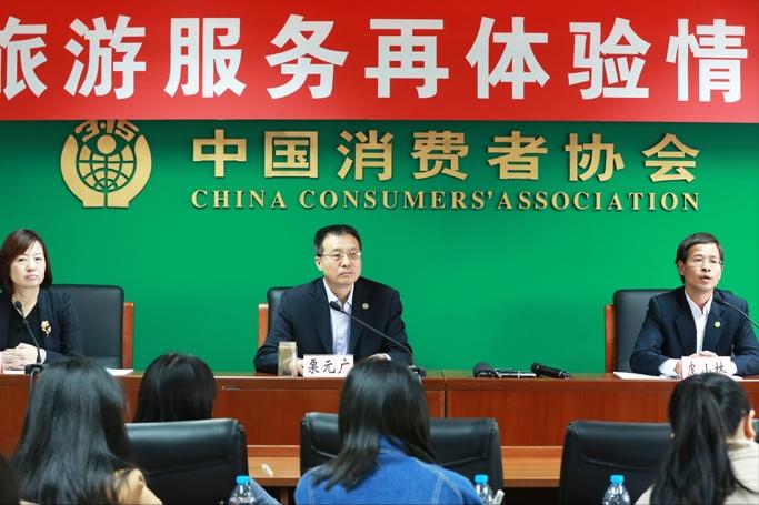 解密安徽补漏帮秘密,安徽补漏帮三大神秘组织之一