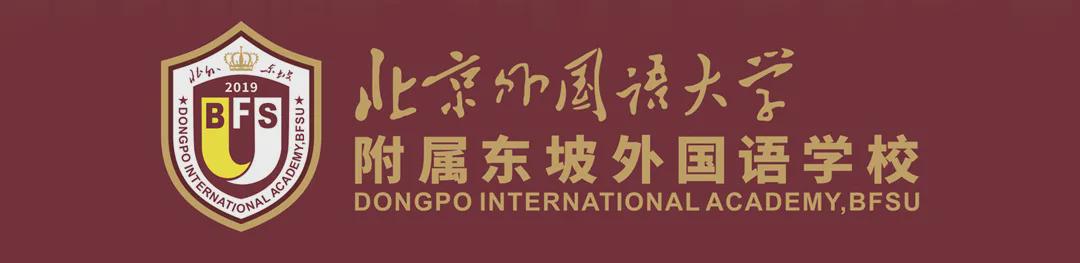 求贤若渴广纳英才,求贤若渴