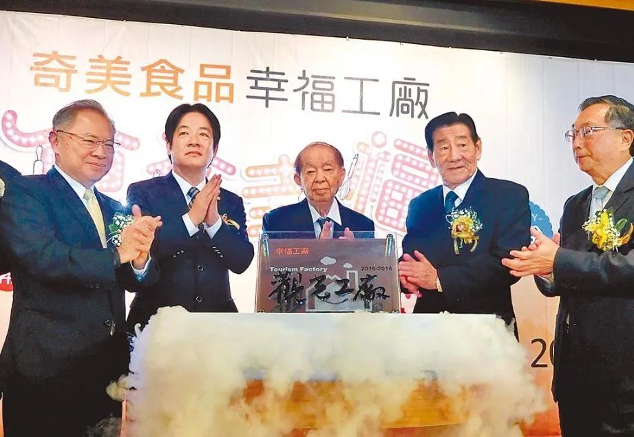 台湾奇美塑胶创始人许文龙,奇美赵建仁和许文龙有亲戚吗