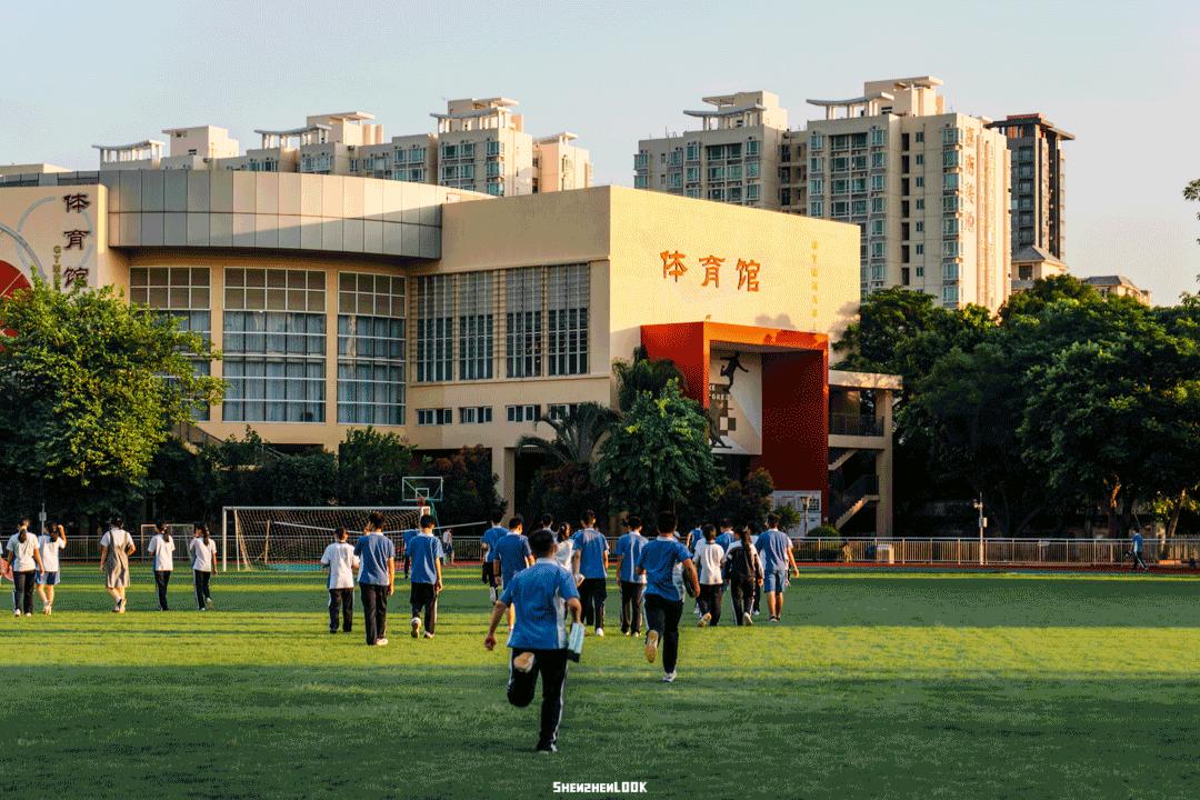 走进名校|深圳市南头中学：百年书院轻轻阅，青春学子正相约！