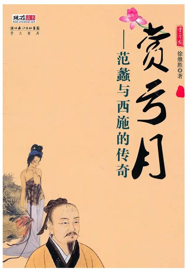 阅读是一场灵魂与灵魂的遇见,阅读是一场偶然的邂逅