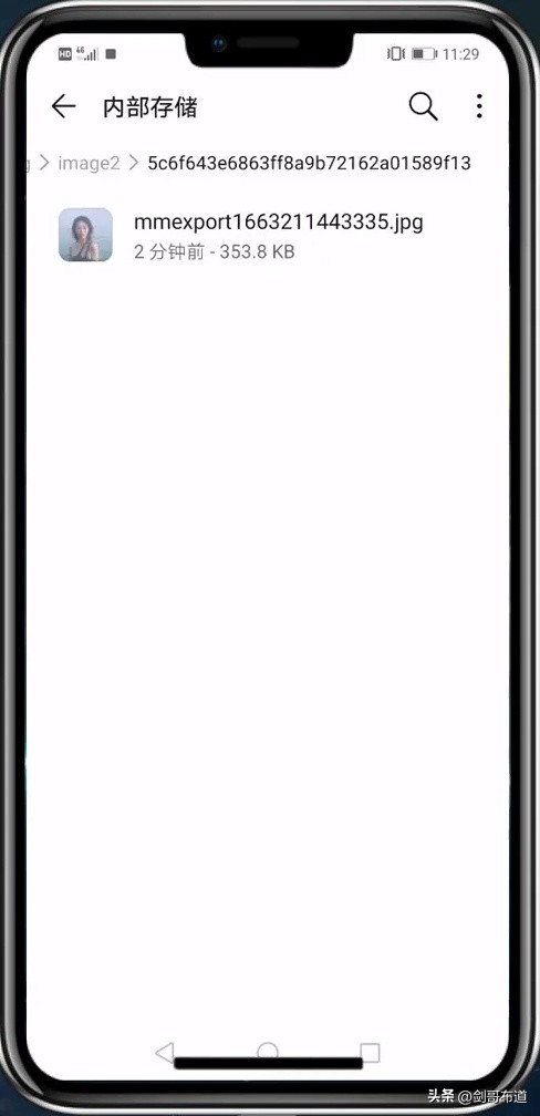 vivo微信怎么查看对方撤回的图片,微信怎样查看对方撤回的消息内容