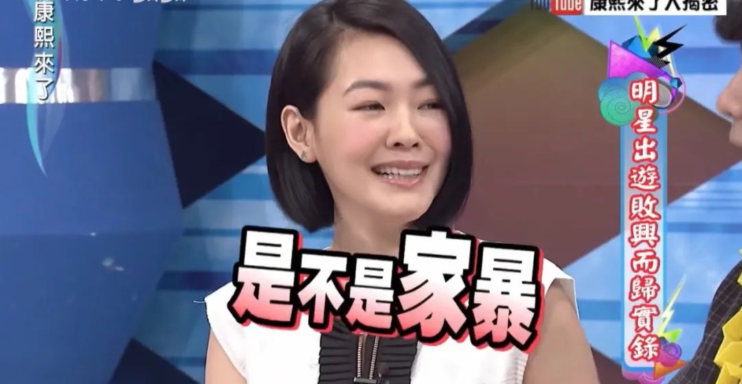 小s怎么说大s的,小s对大s的提问