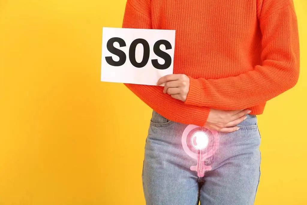 分享妇科病的小知识,妇科炎症的典型案例