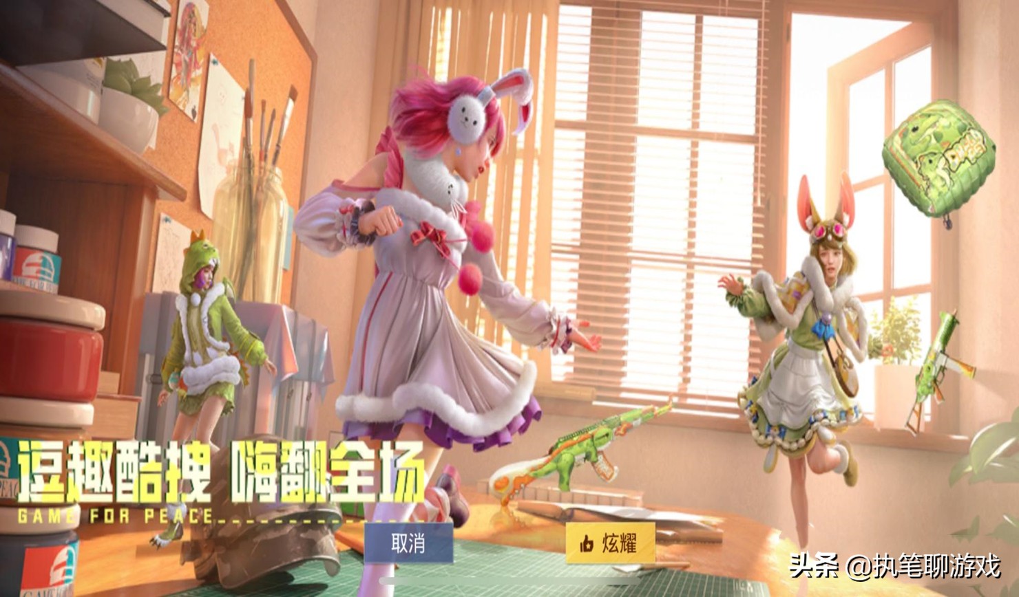 吃鸡进入训练营,吃鸡进入训练场