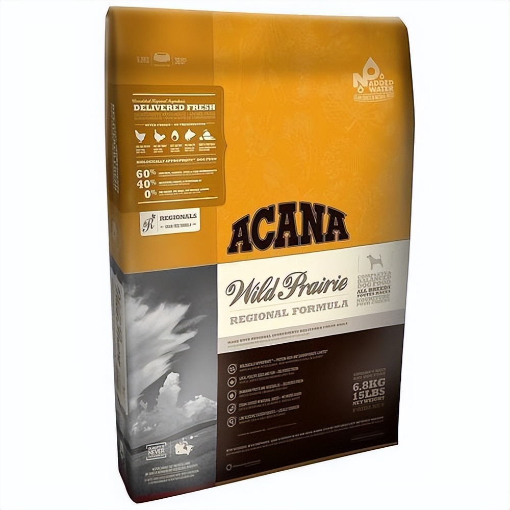 进口狗粮哪个性价比高,海洋之星狗粮是国产还是进口的