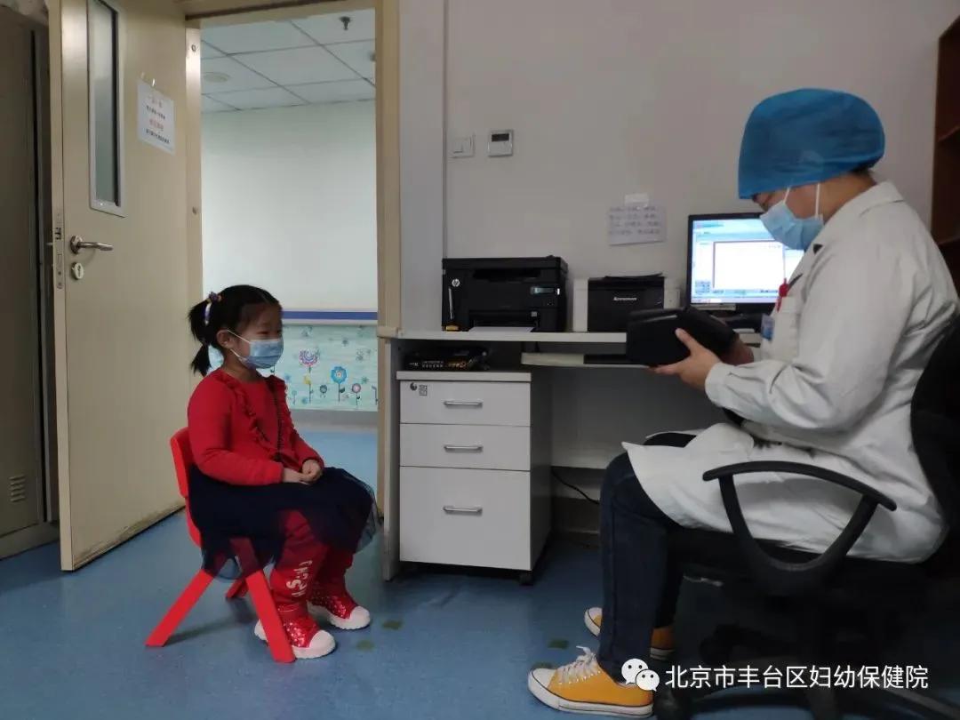 妇幼保健院儿童康复器材,丰台区妇幼保健院新址