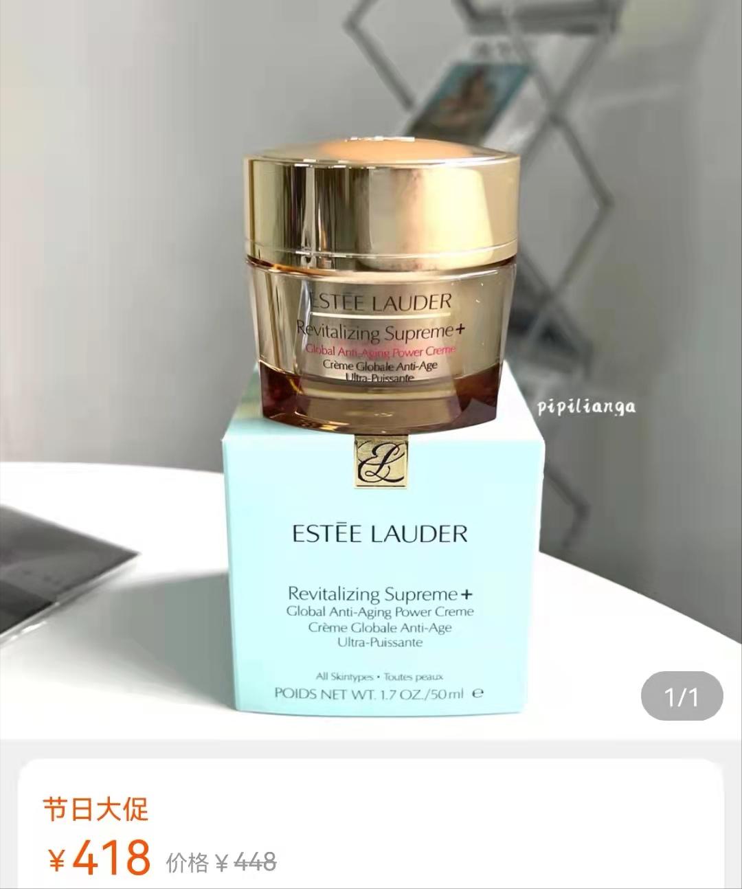 干货丨护肤品是自由搭配好还是成套使用好？