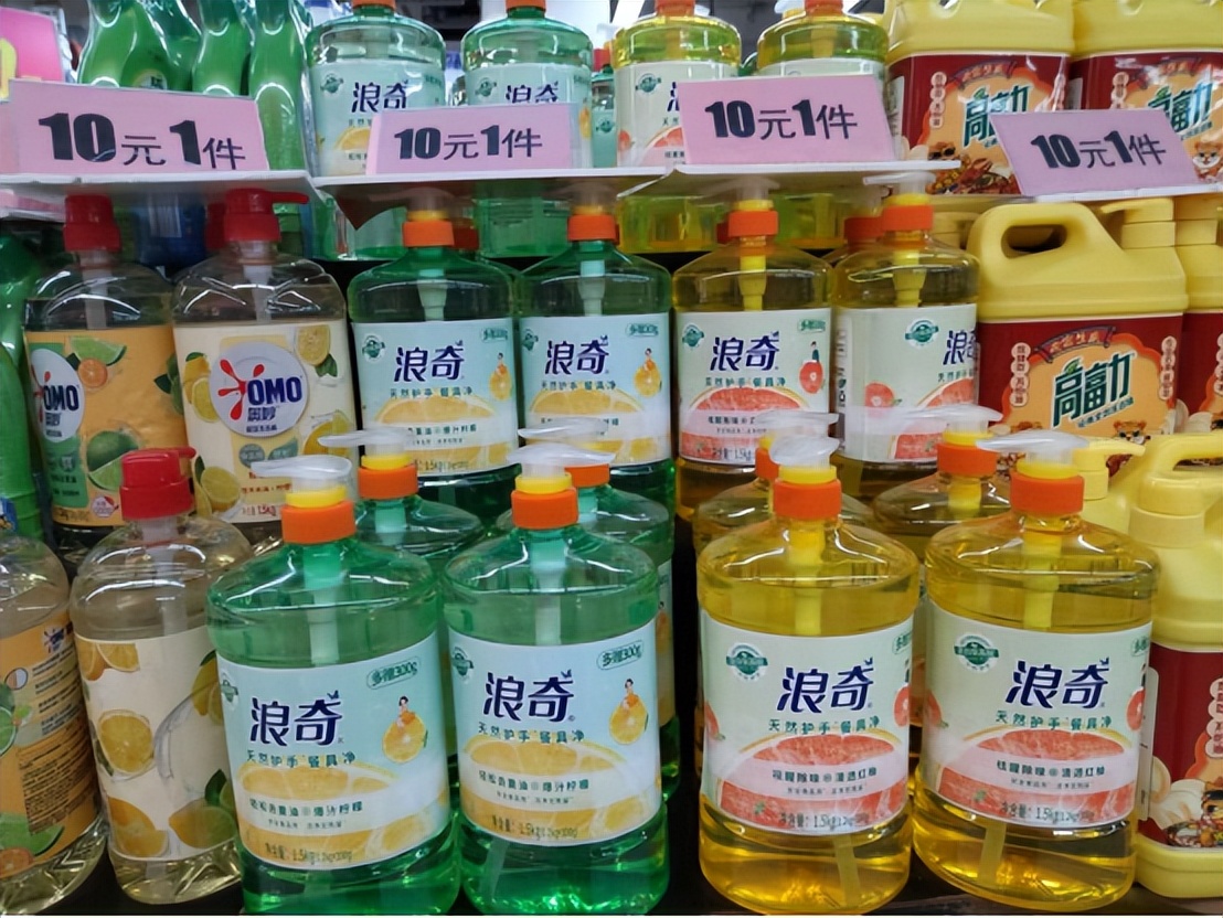 广州浪奇破产方案,广州浪奇董事长判刑