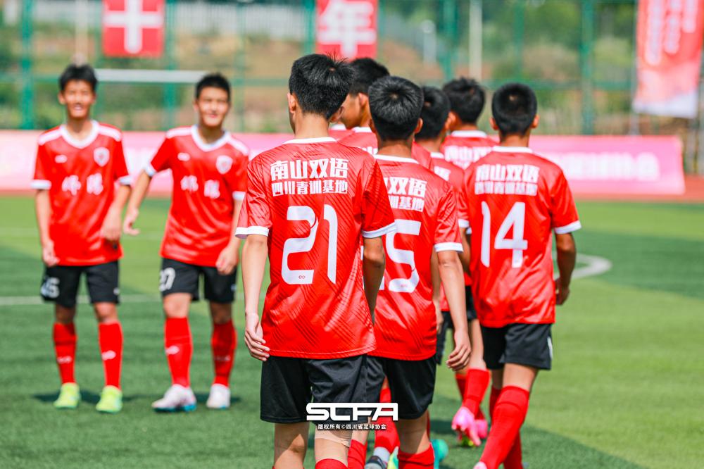 2024四川贡嘎杯足球初中组决赛,宜宾一中vs绵阳南山贡嘎杯