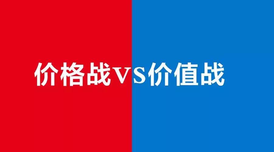 生意经营之道如何做好营销,10个经商做生意的营销技巧
