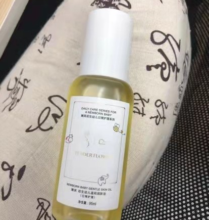 抚触油哪个好用,抚触油哪款成分安全