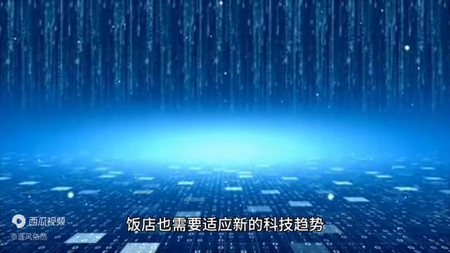 市场洞察怎么开,饭店经营模式与分析