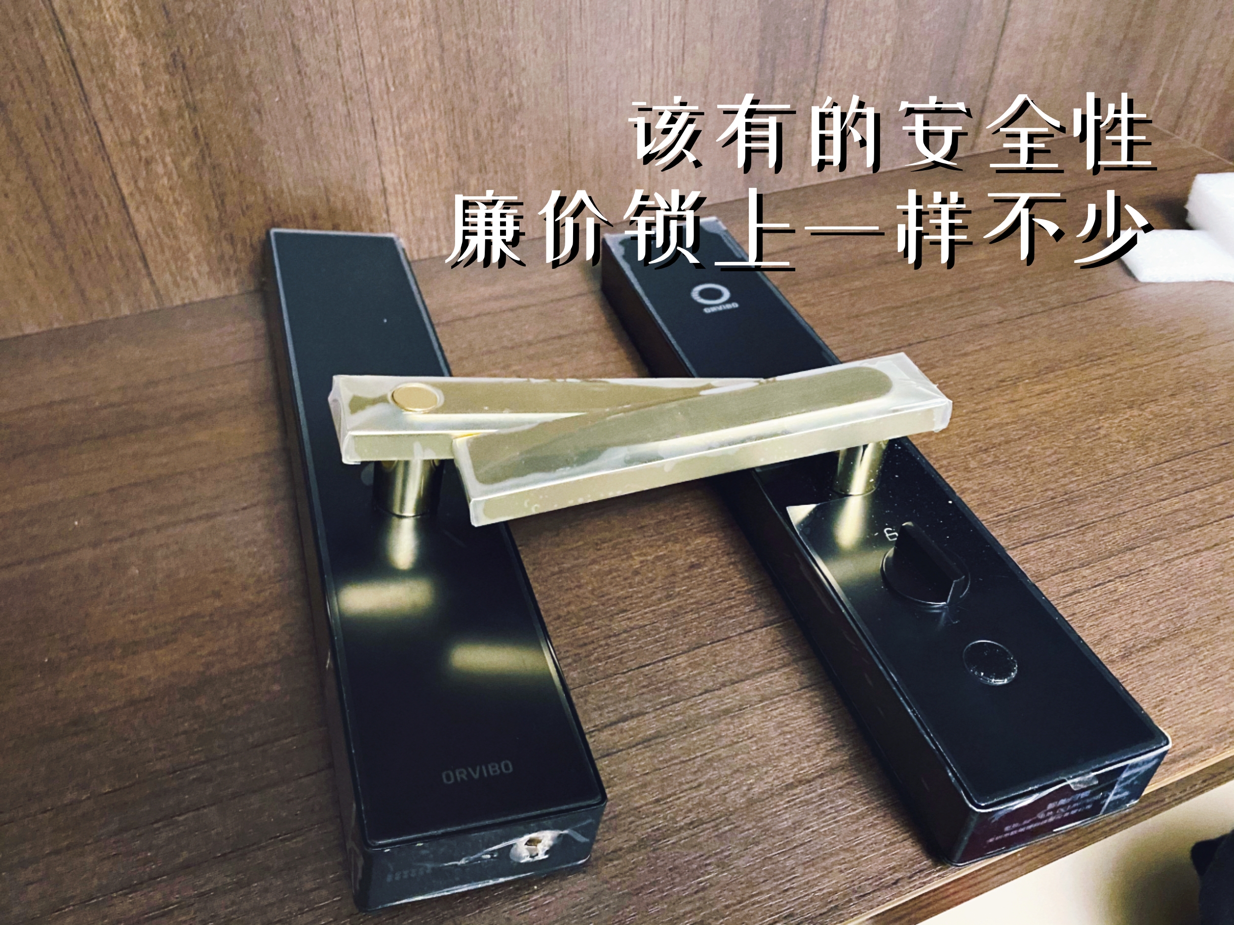 智能锁为什么差评这么多,智能门锁到底值不值得入手