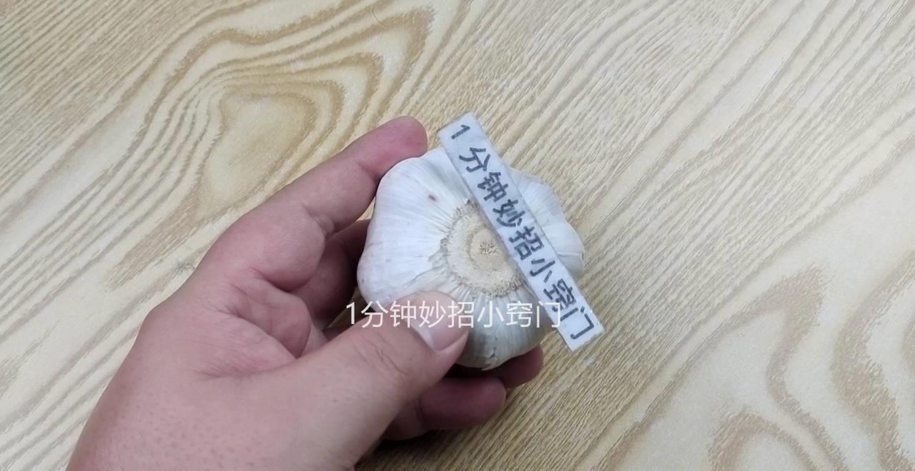 警惕大蒜,增强免疫力紫皮蒜和白皮蒜哪个好