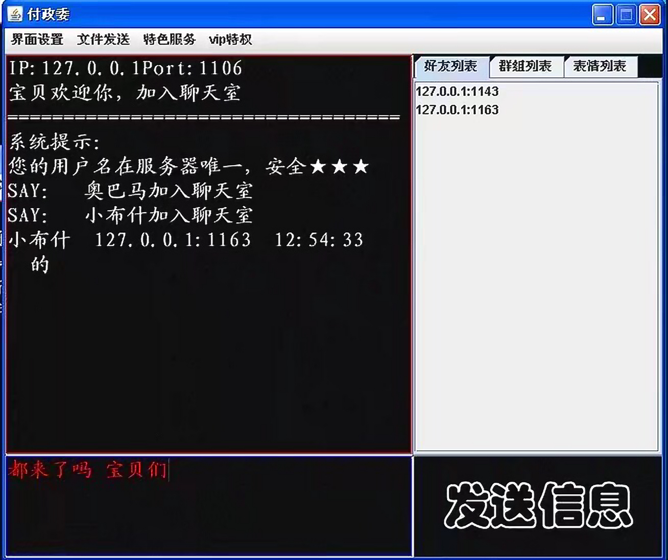 java不培训能找到工作吗,java找不到工作要去培训