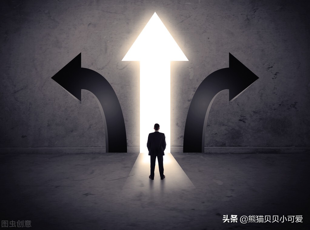 拥抱新机遇创造新价值,拥抱时代变革创业