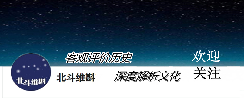 中国哪些省的版图千年不变？符合山川形便的省较为稳定