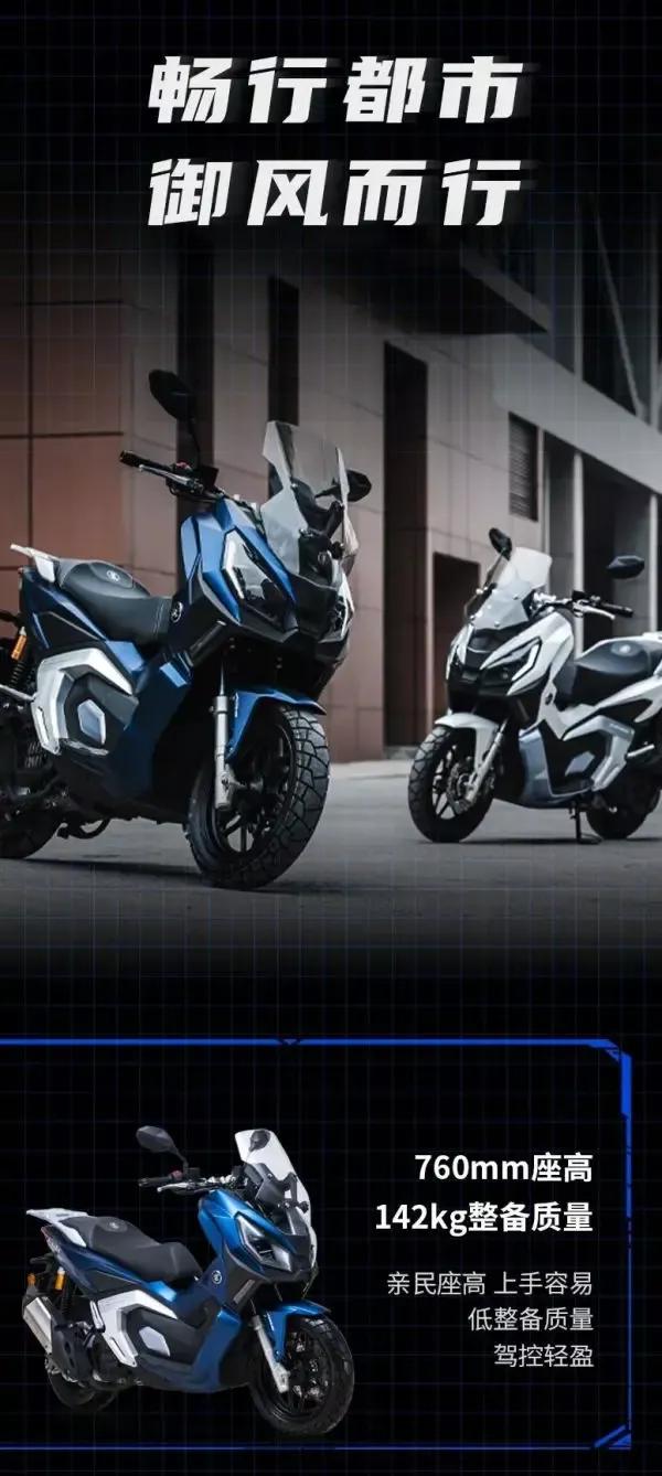 嘉陵cat150t山猫正式上市,嘉陵山猫150t测试