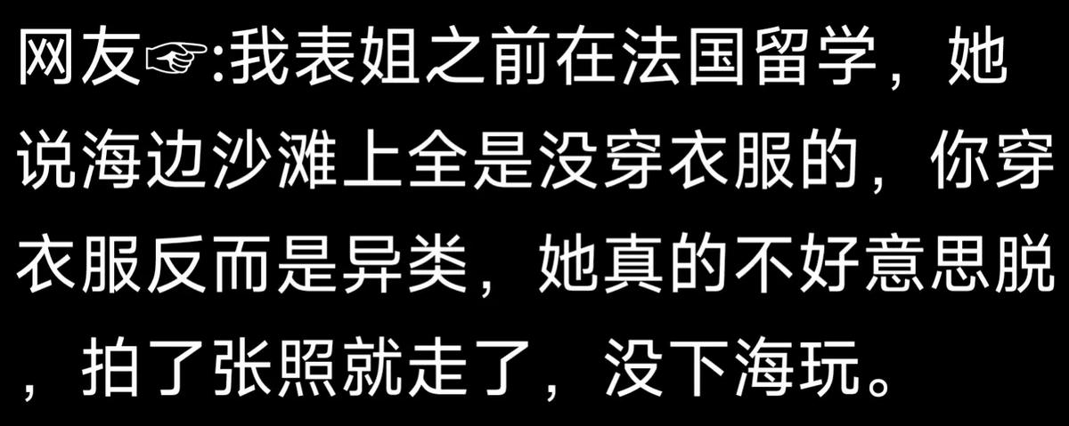 为什么美国没有裸贷校园贷？网友：真相远超出了我的想象