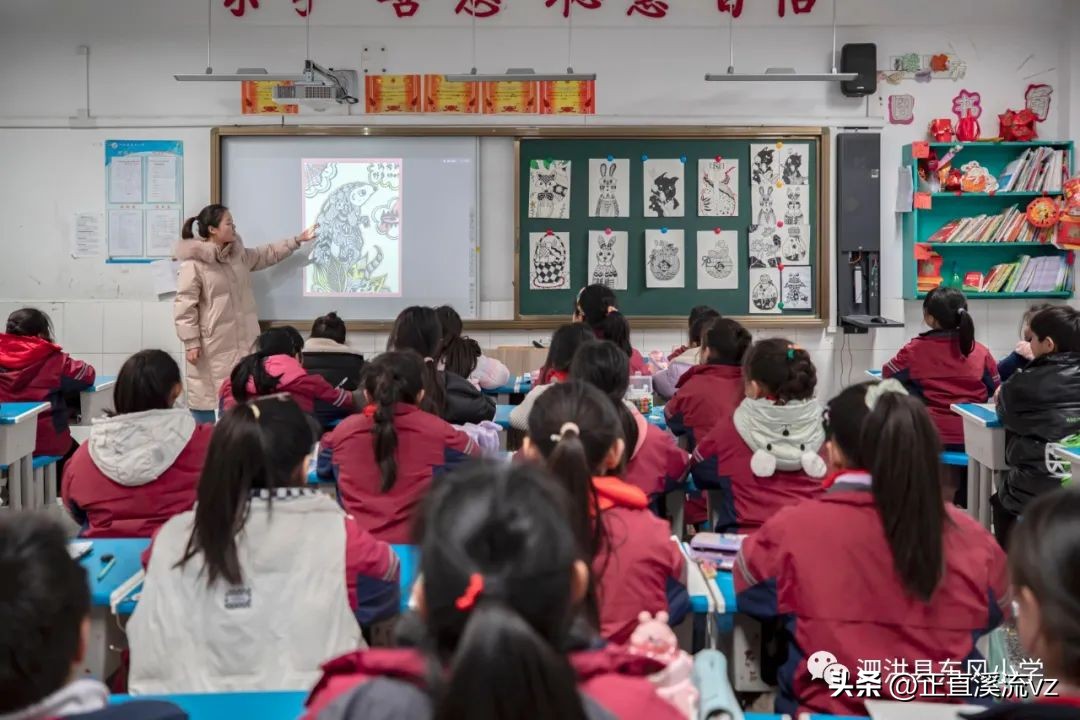 小学艺术教育社团活动记录,泗洪县第十七届小学艺术展演