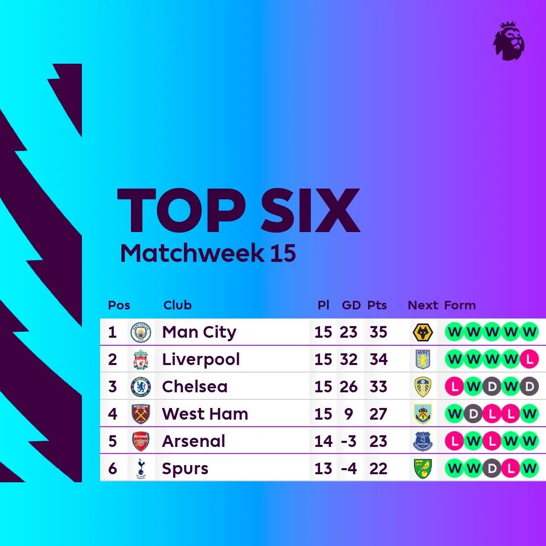 冷门之夜德国0:1,冷门之夜亚冠