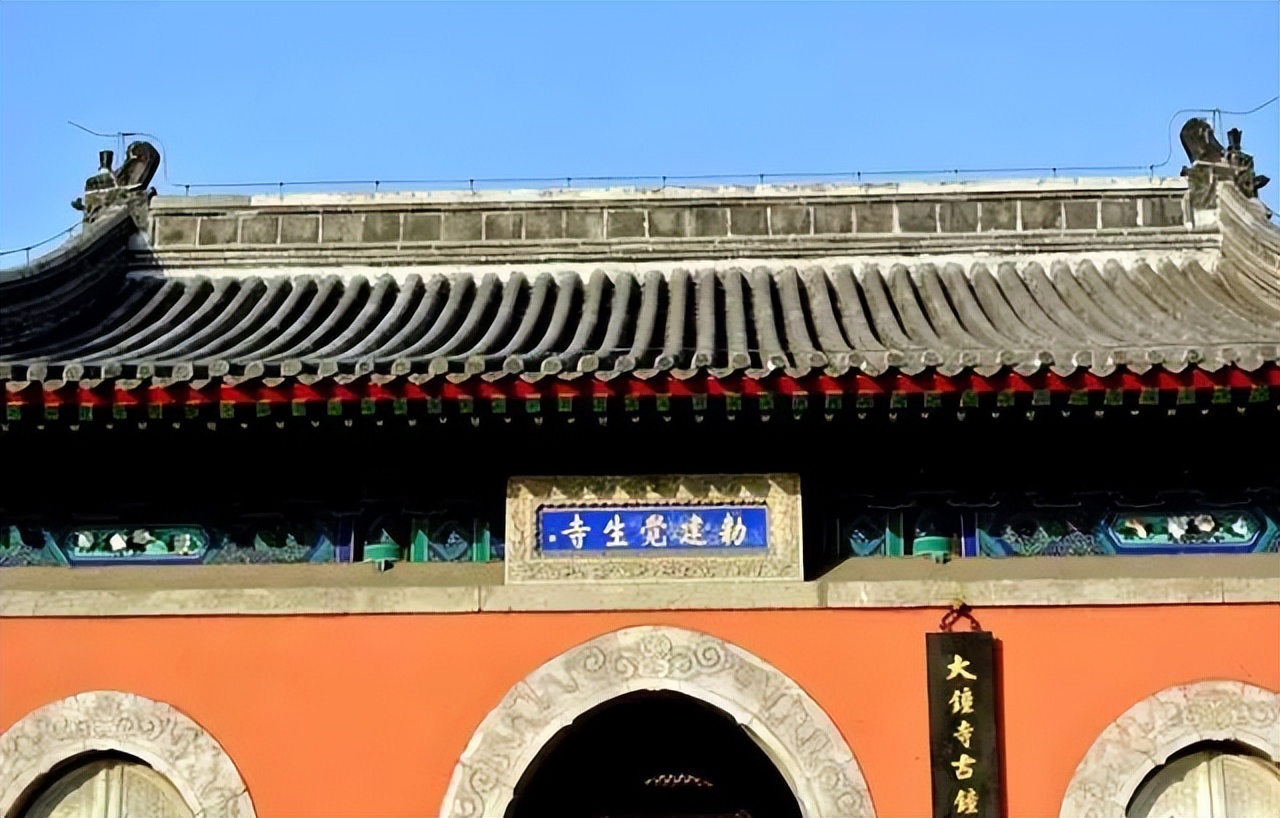 雍正皇帝御批书法欣赏,雍正皇帝御笔字帖