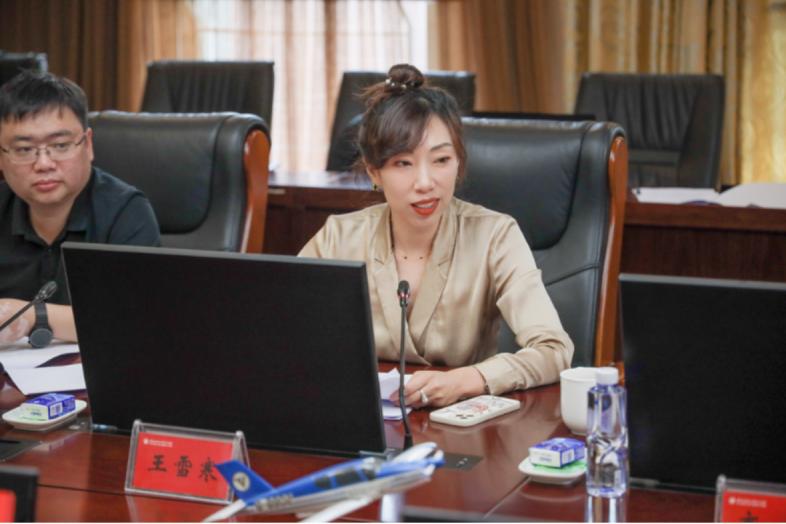 长扬科技携手中飞院、达内集团举办专精特新产业学院建设研讨会