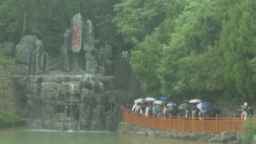 青州市清凉山民俗,清凉山嘉年华