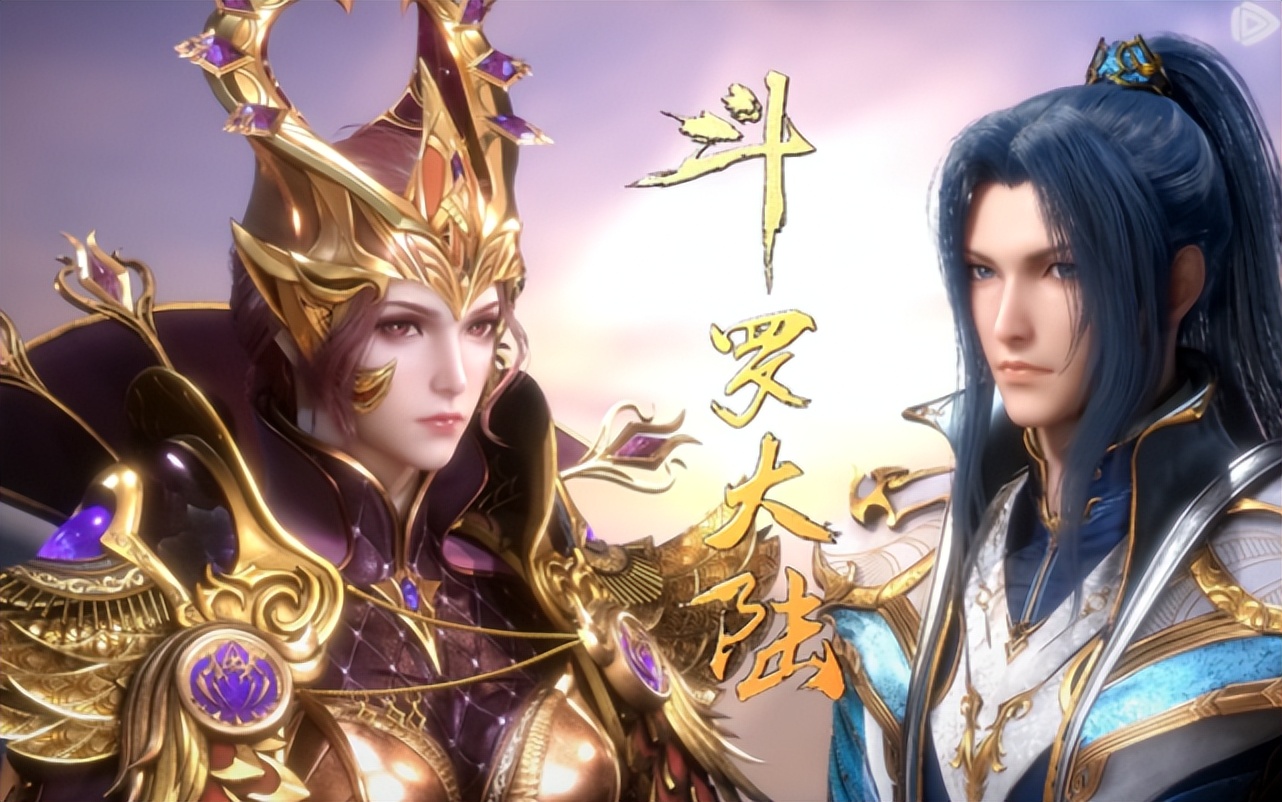 斗罗大陆：胡列娜形象升级，身穿战甲夜袭星罗，“沐竹”死战妖魅