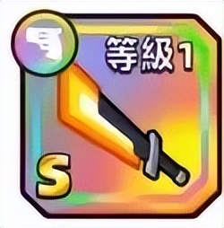 弹壳特攻队追光者的最终形态,弹壳特攻队红色追光者效果