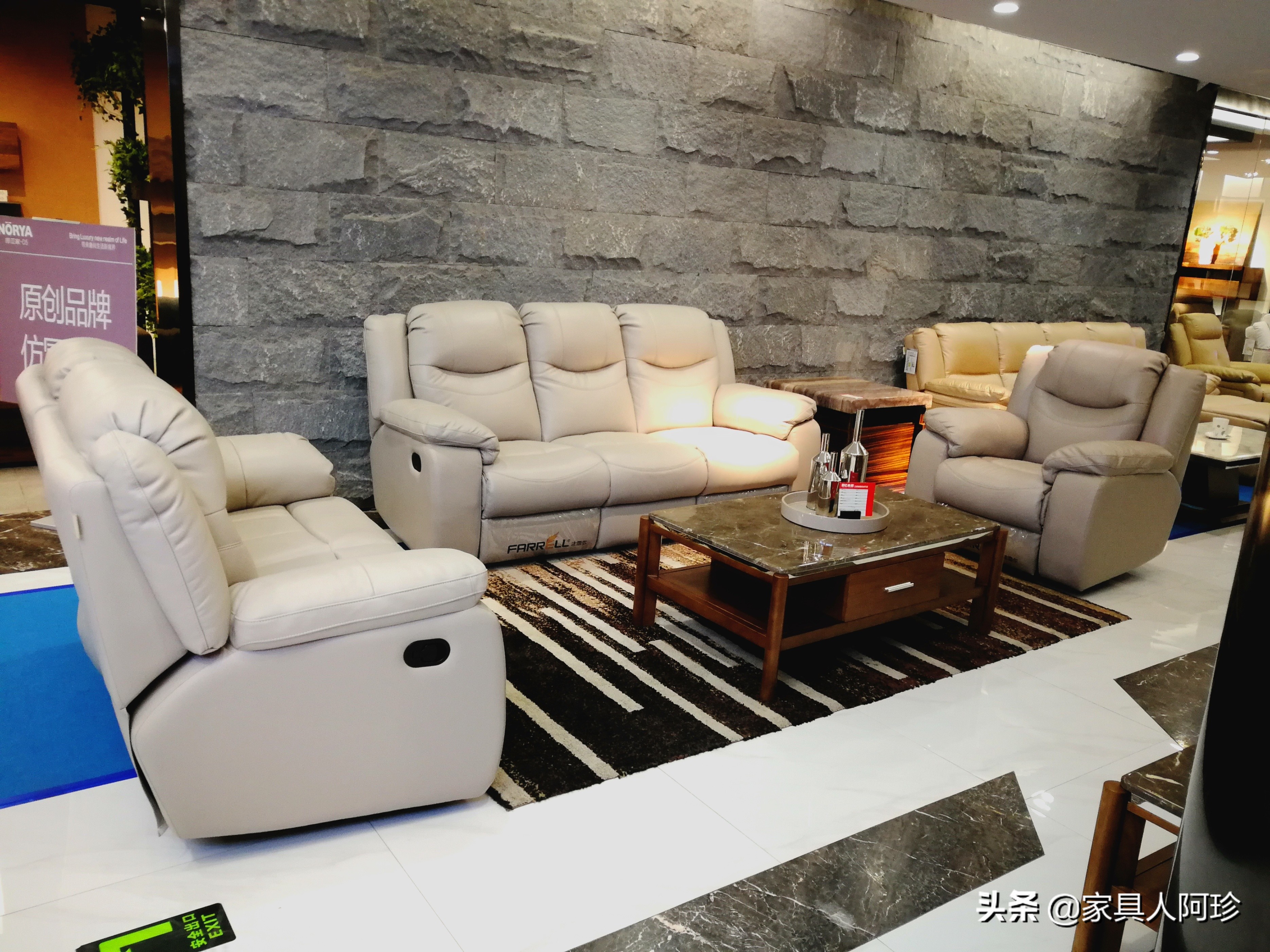 沙发行业内幕大揭秘,揭露家具行业的暴利