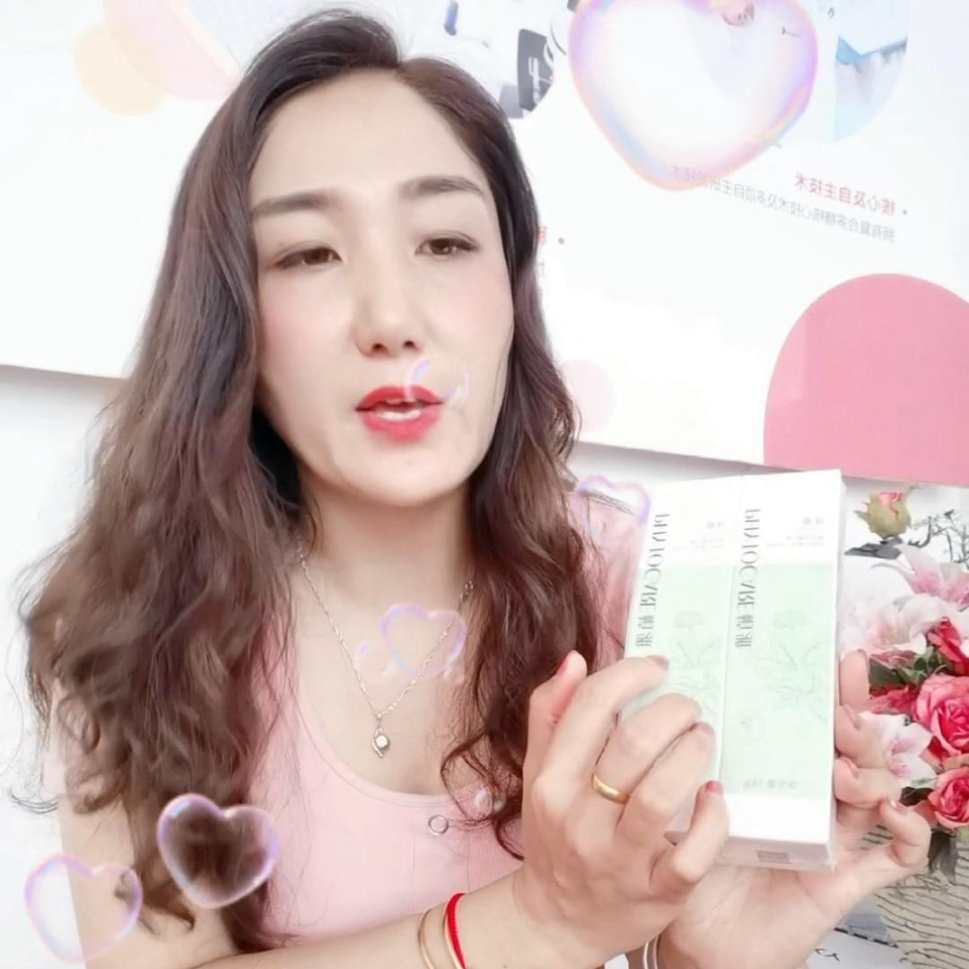 今天我是卖牙膏的小姐姐#祝刷到的朋友开心快乐每一天