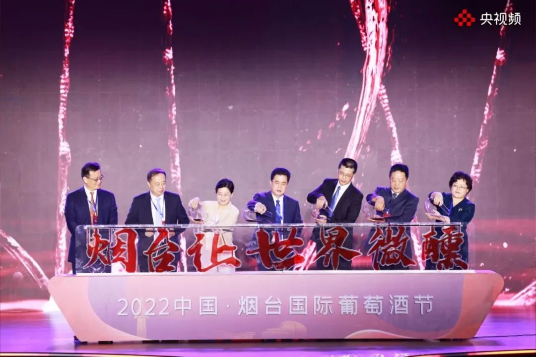 有山有海有雪的城市烟台,环渤海新区烟台