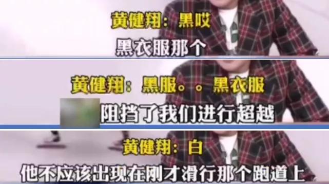 王濛最经典的解说视频,王濛最经典的解说