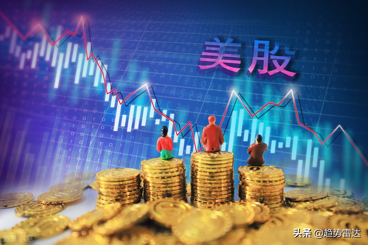 a股股市最新消息午盘,下周a股暴风雨怎么处理